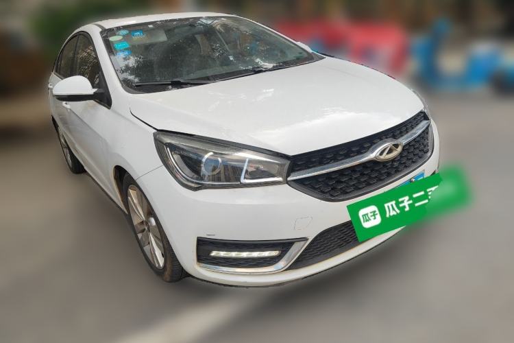 Used Chery Arrizo 5 2016 1.5L CVT Lingrui Edition Front Right 45 Deg