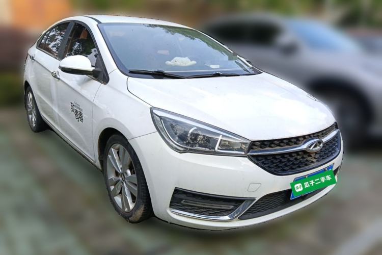 Used Chery Arrizo 5 2016 1.5L CVT Trendsetting Edition Front Right 45 Deg