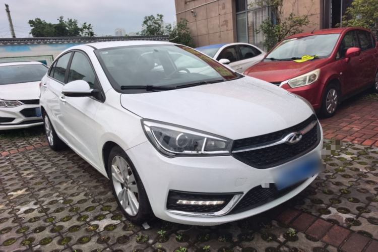 Used Chery Arrizo 5 2016 1.5L CVT Trendsetting Edition Front Right 45 Deg