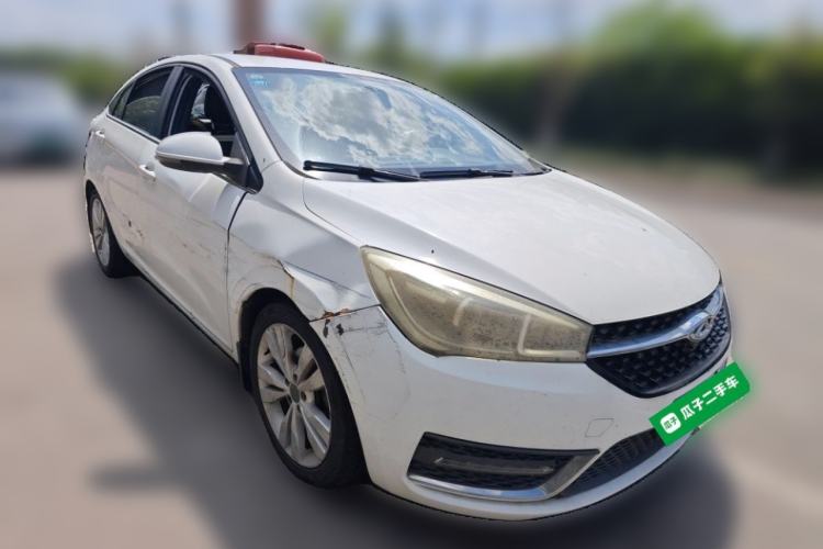 Used Chery Arrizo 5 2016 1.5L CVT Trendsetting Edition Front Right 45 Deg