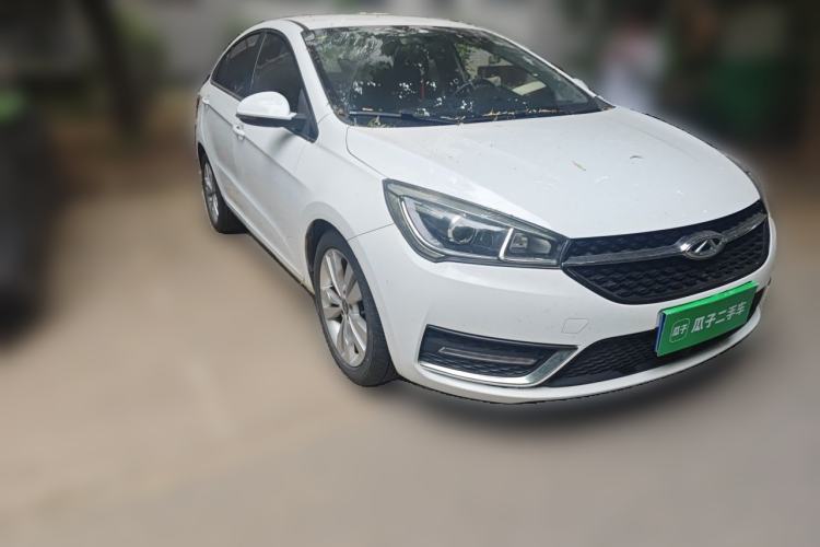 Used Chery Arrizo 5 2016 1.5L CVT Trendsetting Edition Front Right 45 Deg
