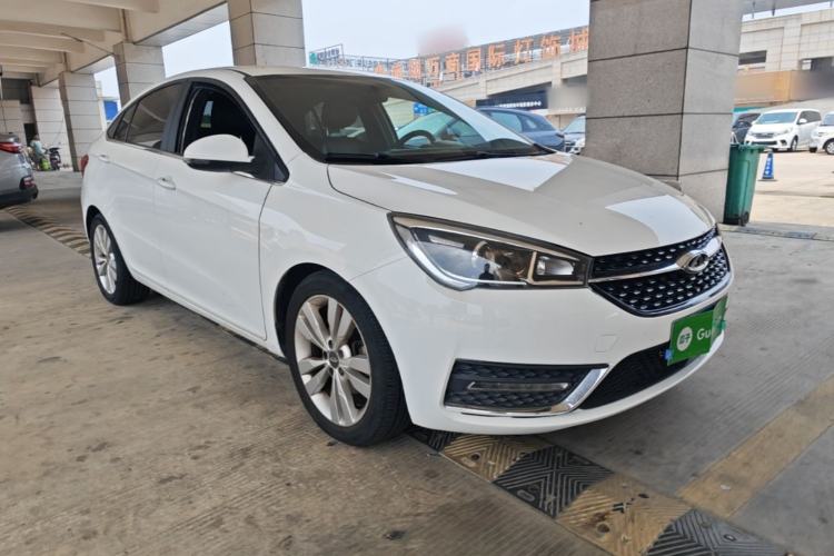 Used Chery Arrizo 5 2016 1.5L CVT Trendsetting Edition Front Right 45 Deg