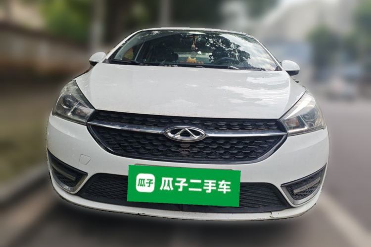Used Chery Arrizo 5 2016 1.5L CVT Lingrui Edition Front