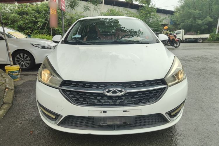 Used Chery Arrizo 5 2016 1.5L CVT Trendsetting Edition Front