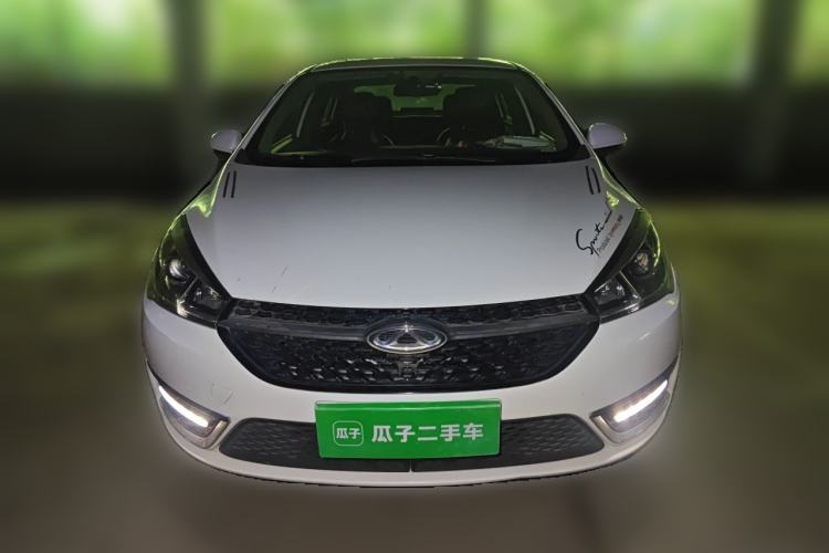Used Chery Arrizo 5 2016 1.5L Manual Lingchao Edition Front