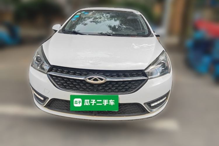 Used Chery Arrizo 5 2016 1.5L CVT Lingrui Edition Front
