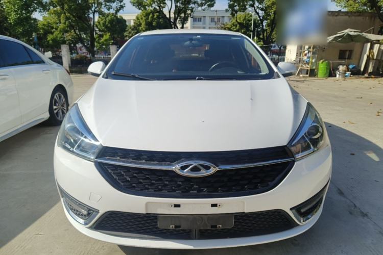 Used Chery Arrizo 5 2016 1.5L CVT Trendsetting Edition Front
