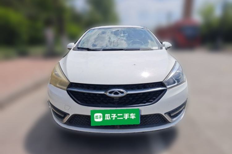 Used Chery Arrizo 5 2016 1.5L CVT Trendsetting Edition Front