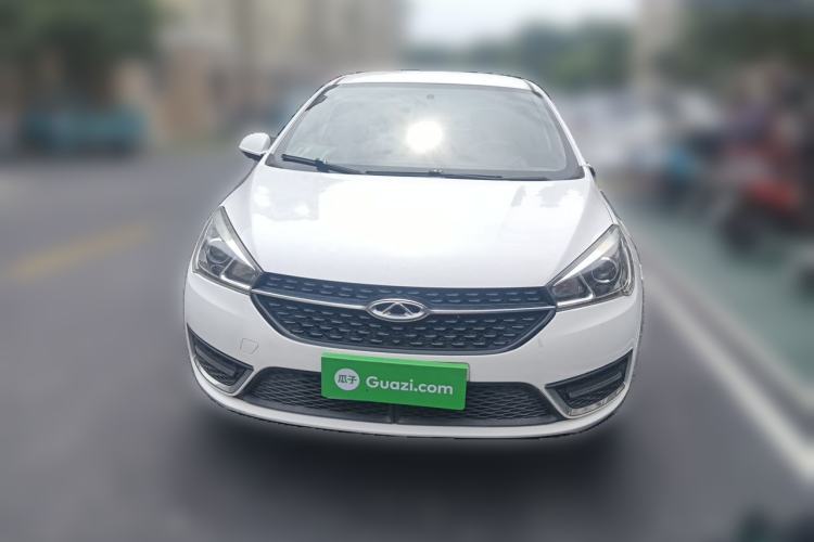 Used Chery Arrizo 5 2016 1.5L CVT Trendsetting Edition Front