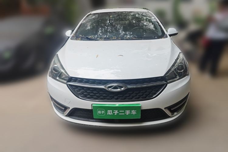 Used Chery Arrizo 5 2016 1.5L CVT Trendsetting Edition Front