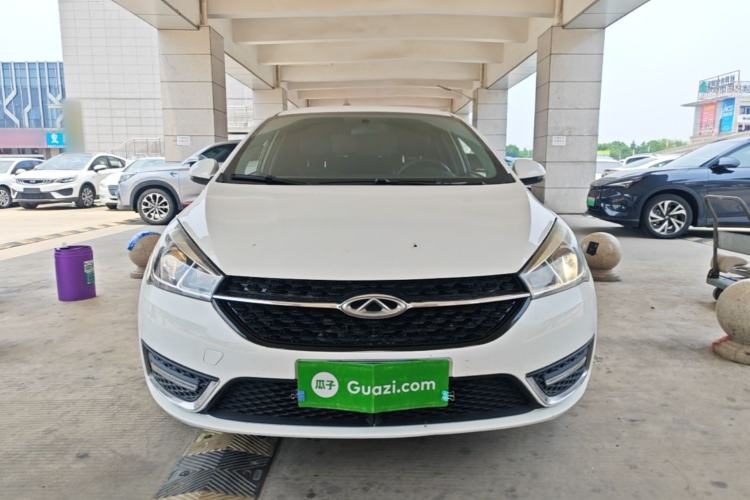 Used Chery Arrizo 5 2016 1.5L CVT Trendsetting Edition Front