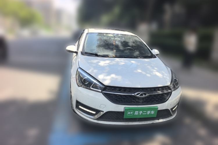 Used Chery Arrizo 5 2016 1.5L CVT Lingrui Edition Front