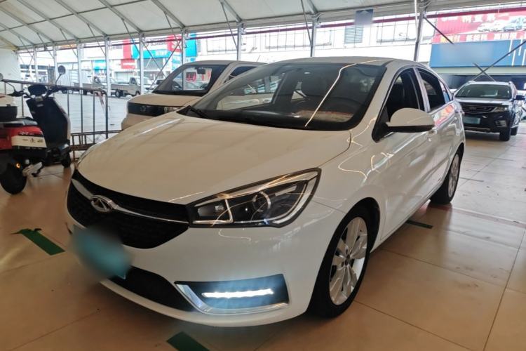 Used Chery Arrizo 5 2016 1.5L CVT Trendsetting Edition Guazi used car, China used car export, Used car for sale, Used  cars, Cheapest cars for sale