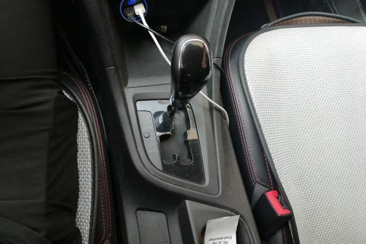 Used Chery Arrizo 5 2016 1.5L CVT Trendsetting Edition Gear Lever