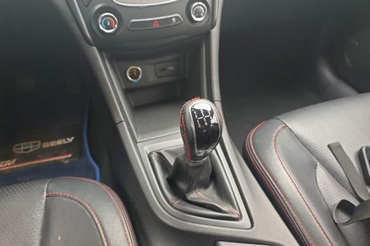 Used Chery Arrizo 5 2016 1.5L Manual Lingchao Edition Gear Lever