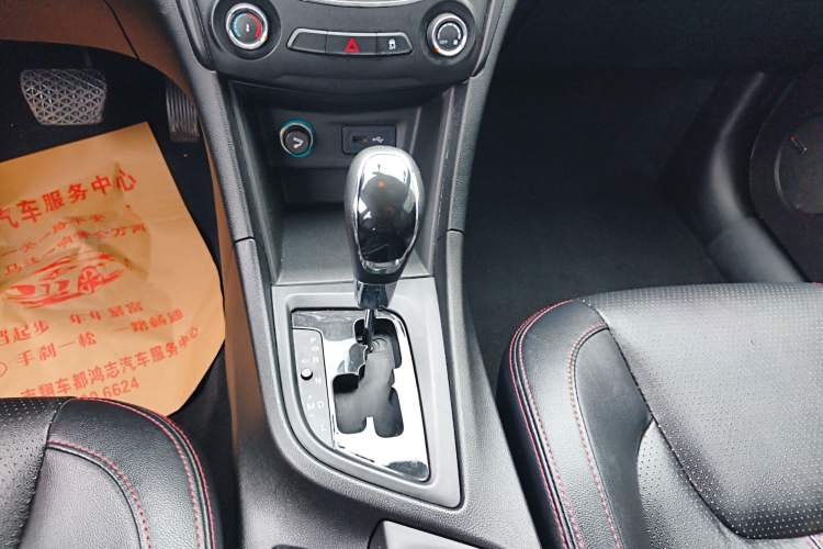 Used Chery Arrizo 5 2016 1.5L CVT Lingrui Edition Gear Lever