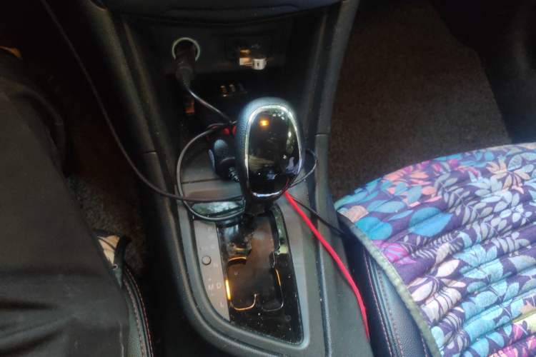 Used Chery Arrizo 5 2016 1.5L CVT Trendsetting Edition Gear Lever