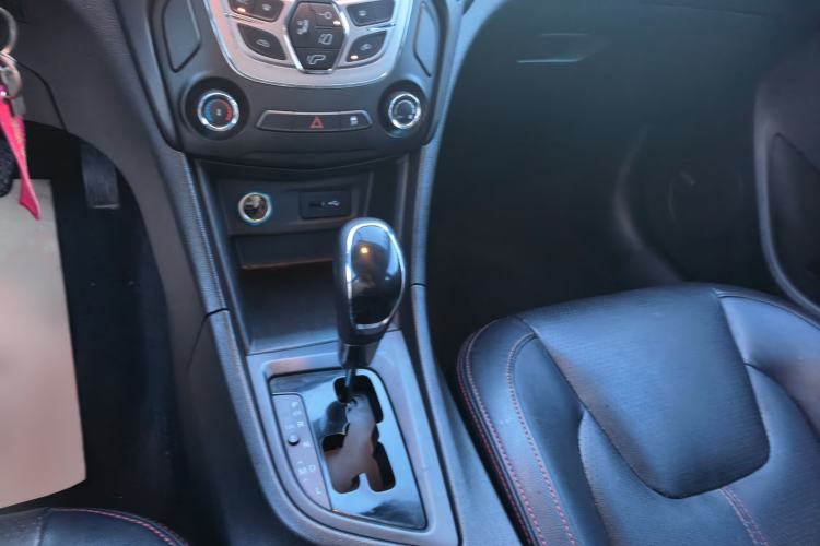 Used Chery Arrizo 5 2016 1.5L CVT Trendsetting Edition Gear Lever