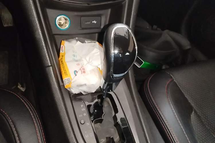 Used Chery Arrizo 5 2016 1.5L CVT Trendsetting Edition Gear Lever