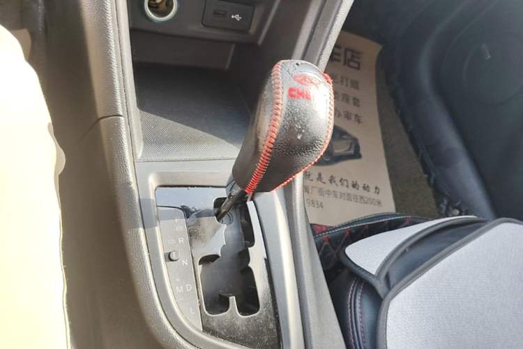 Used Chery Arrizo 5 2016 1.5L CVT Lingrui Edition Gear Lever