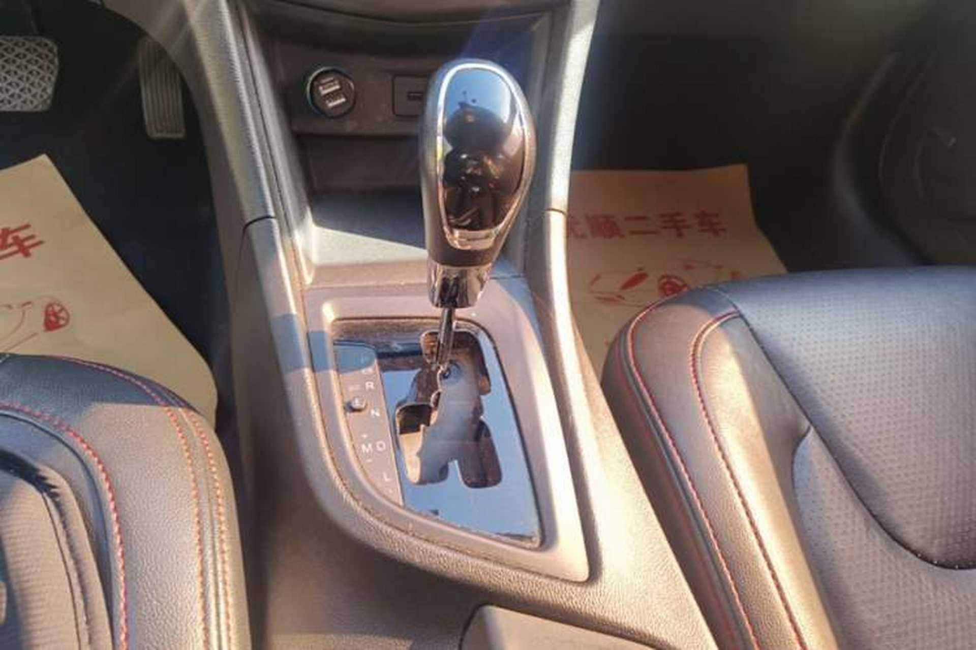 Used Chery Arrizo 5 2016 1.5L CVT Trendsetting Edition Gear Lever