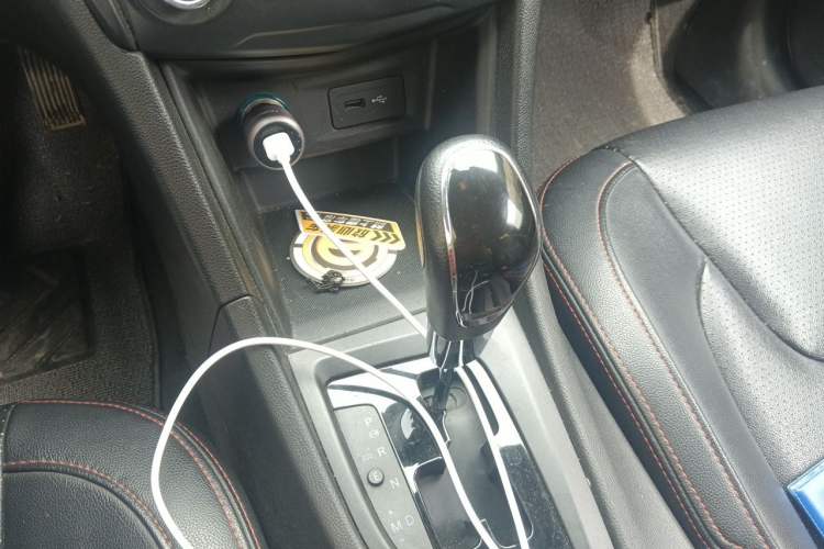 Used Chery Arrizo 5 2016 1.5L CVT Trendsetting Edition Gear Lever
