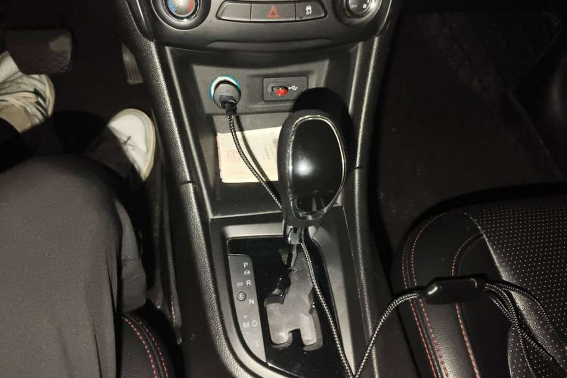 Used Chery Arrizo 5 2016 1.5L CVT Trendsetting Edition Gear Lever