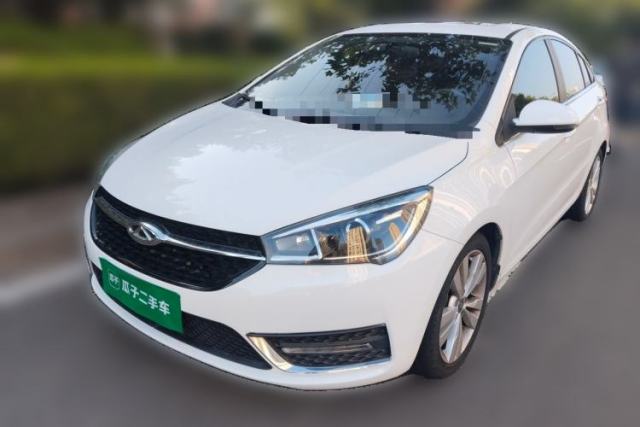 Used Chery Arrizo 5 2016 1.5L CVT Lingrui Edition