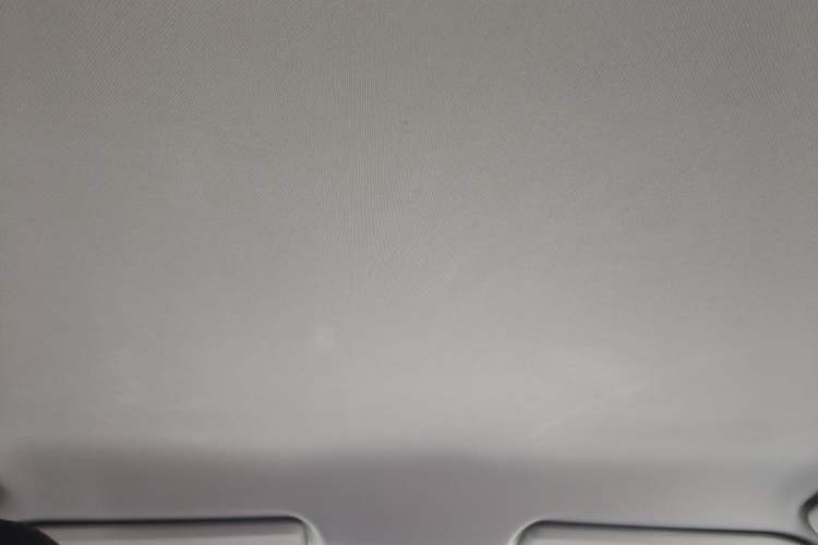 Used Chery Arrizo 5 2016 1.5L CVT Trendsetting Edition Headliner