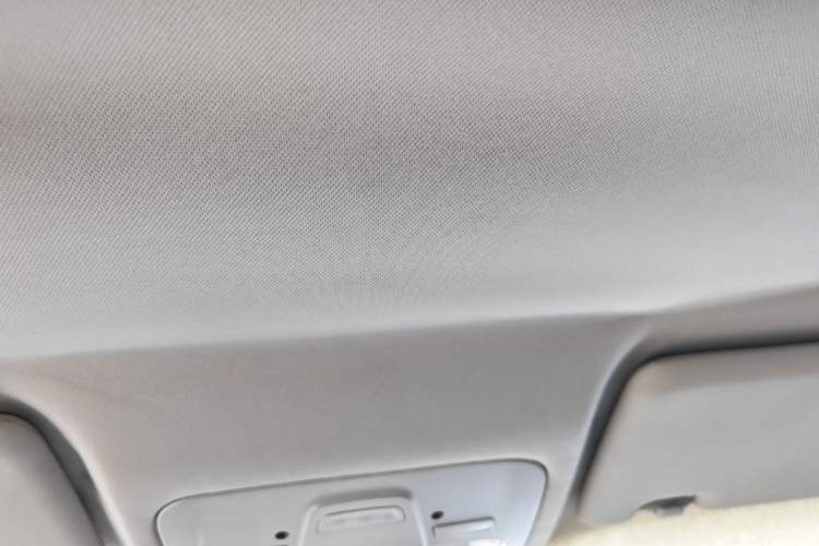 Used Chery Arrizo 5 2016 1.5L CVT Trendsetting Edition Headliner