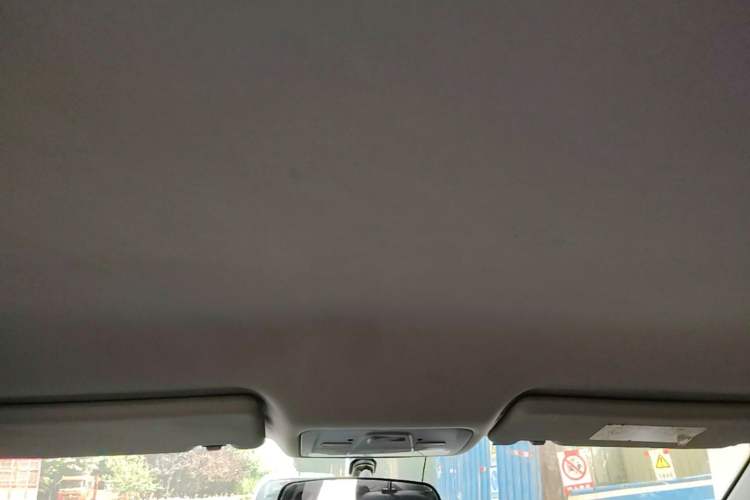 Used Chery Arrizo 5 2016 1.5L CVT Trendsetting Edition Headliner