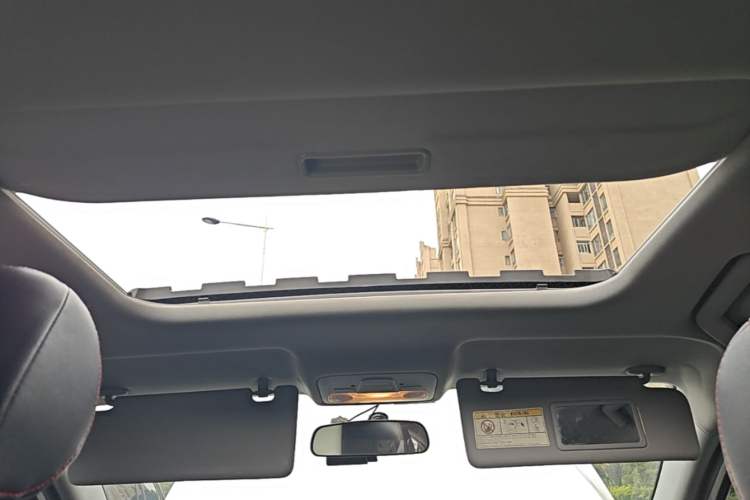 Used Chery Arrizo 5 2016 1.5L CVT Lingrui Edition Headliner