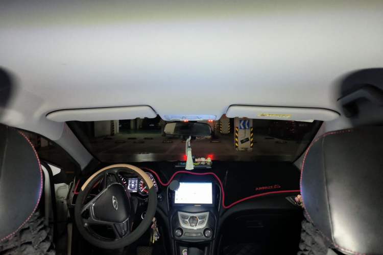 Used Chery Arrizo 5 2016 1.5L CVT Trendsetting Edition Headliner