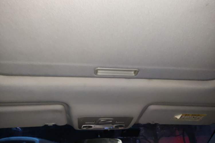 Used Chery Arrizo 5 2016 1.5L CVT Lingrui Edition Headliner