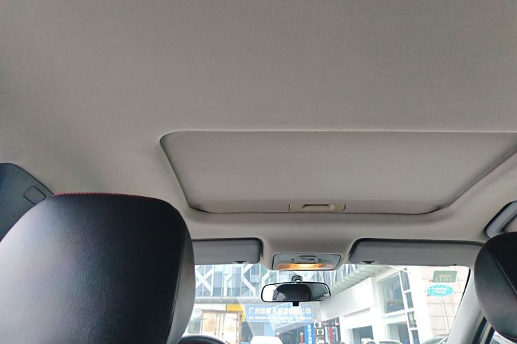Used Chery Arrizo 5 2016 1.5L CVT Lingrui Edition Headliner