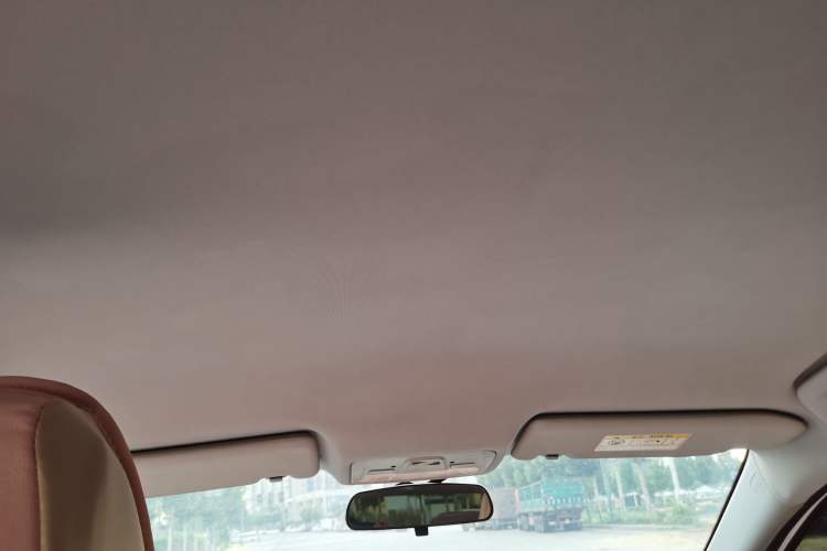 Used Chery Arrizo 5 2016 1.5L CVT Trendsetting Edition Headliner