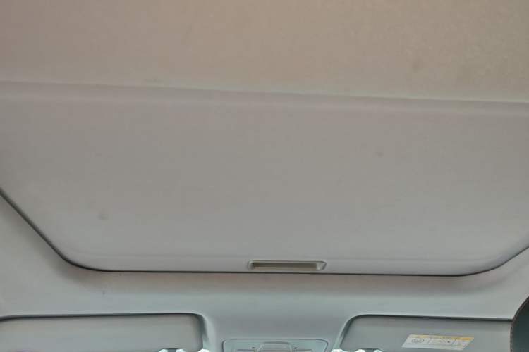 Used Chery Arrizo 5 2016 1.5L Manual Lingrui Edition Headliner