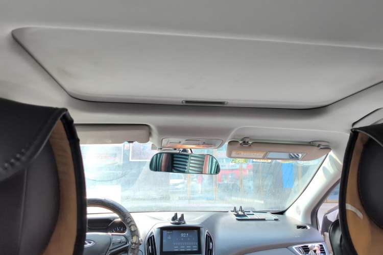 Used Chery Arrizo 5 2016 1.5L Manual Lingrui Edition Headliner