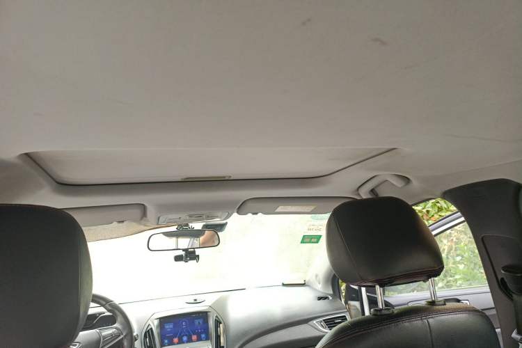 Used Chery Arrizo 5 2016 1.5L Manual Lingrui Edition Headliner