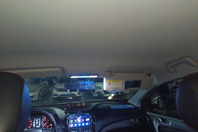 Used Chery Arrizo 5 2016 1.5L Manual Lingchao Edition Headliner