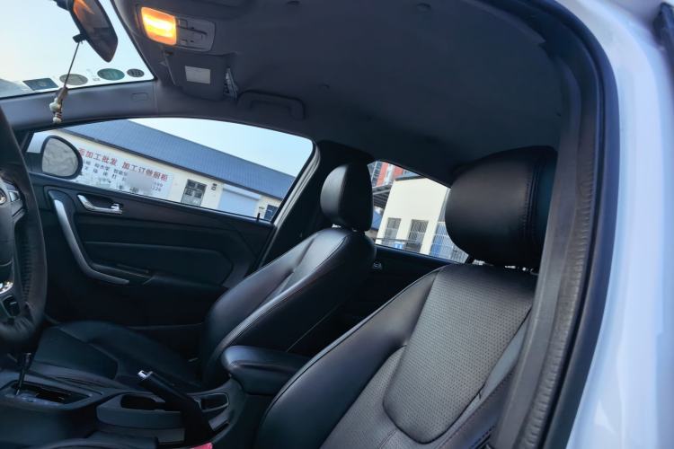 Used Chery Arrizo 5 2016 1.5L CVT Trendsetting Edition Headliner