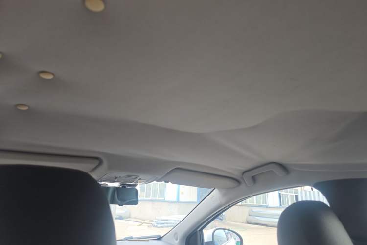 Used Chery Arrizo 5 2016 1.5L CVT Trendsetting Edition Headliner