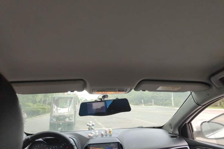 Used Chery Arrizo 5 2016 1.5L Manual Lingchao Edition Headliner