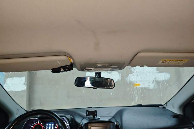 Used Chery Arrizo 5 2016 1.5L Manual Lingchao Edition Headliner