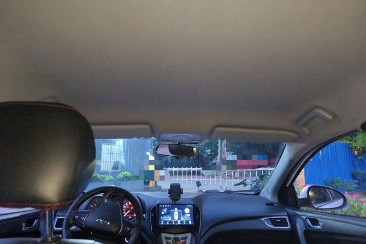 Used Chery Arrizo 5 2016 1.5L Manual Lingchao Edition Headliner