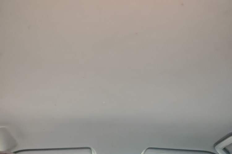 Used Chery Arrizo 5 2016 1.5L Manual Lingchao Edition Headliner