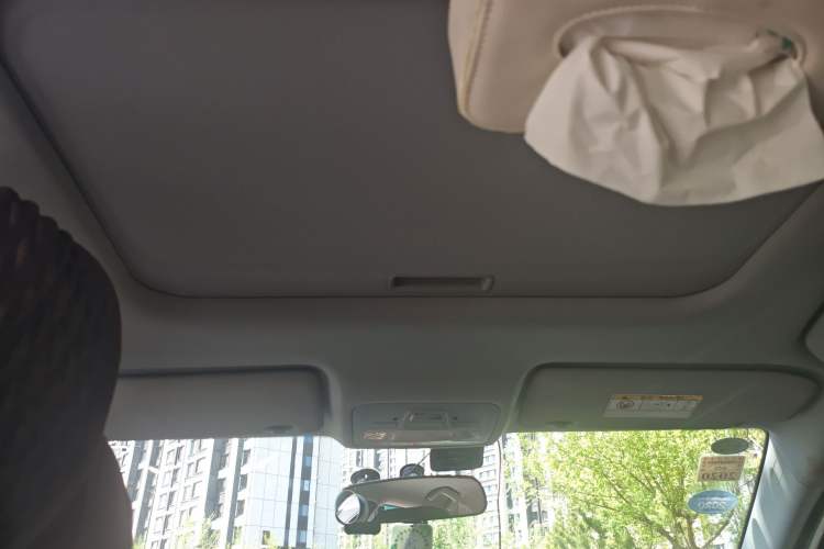 Used Chery Arrizo 5 2016 1.5L Manual Lingrui Edition Headliner