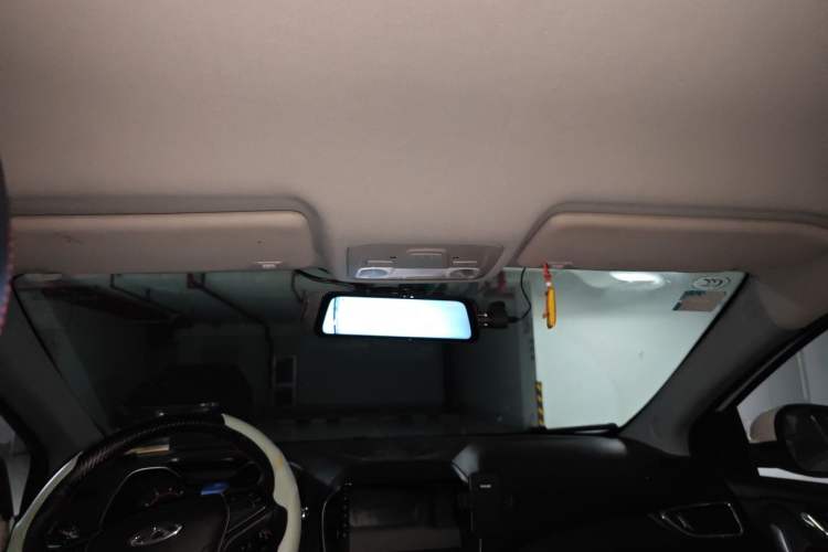 Used Chery Arrizo 5 2016 1.5L CVT Trendsetting Edition Headliner