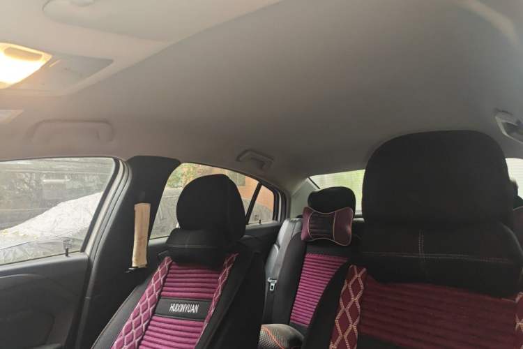 Used Chery Arrizo 5 2016 1.5L CVT Trendsetting Edition Headliner