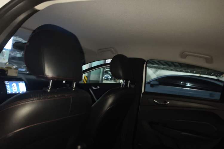 Used Chery Arrizo 5 2016 1.5L CVT Trendsetting Edition Headliner